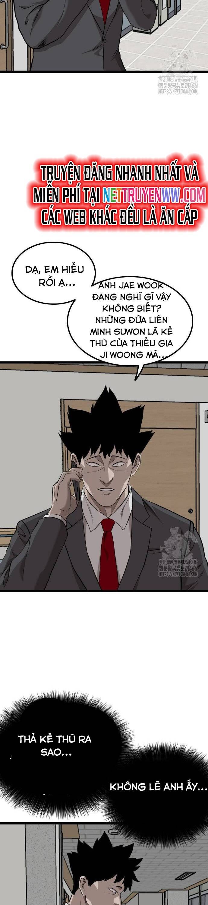 Người Xấu Chap 231 - Next Chap 232