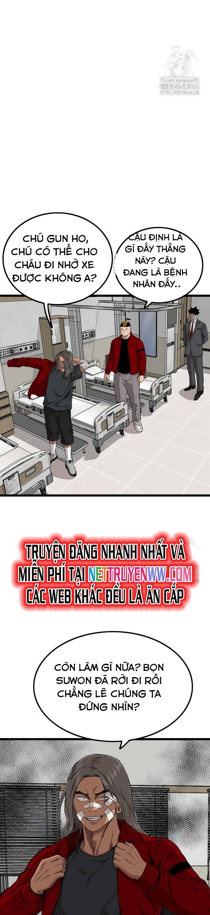 Người Xấu Chap 231 - Next Chap 232