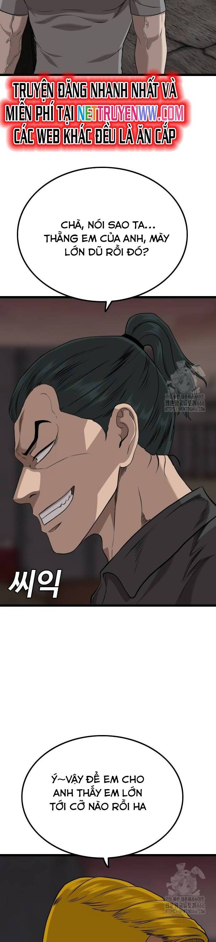 Người Xấu Chap 231 - Next Chap 232