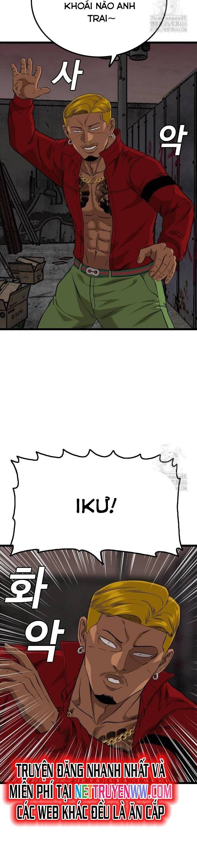 Người Xấu Chap 231 - Next Chap 232