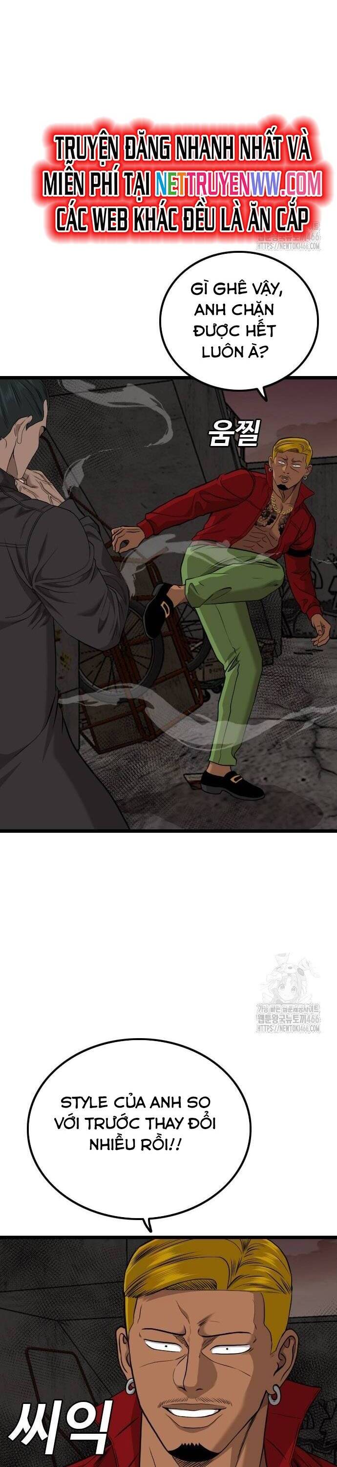 Người Xấu Chap 231 - Next Chap 232