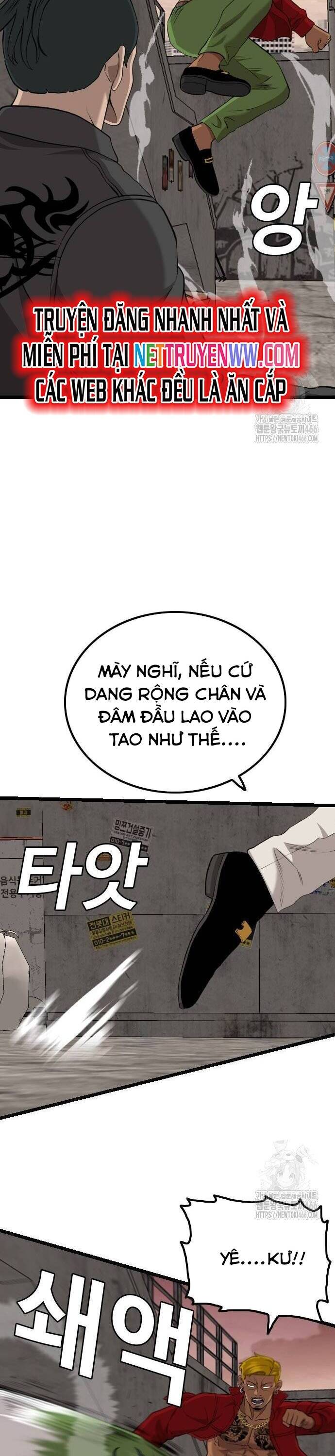 Người Xấu Chap 232 - Next Chap 233