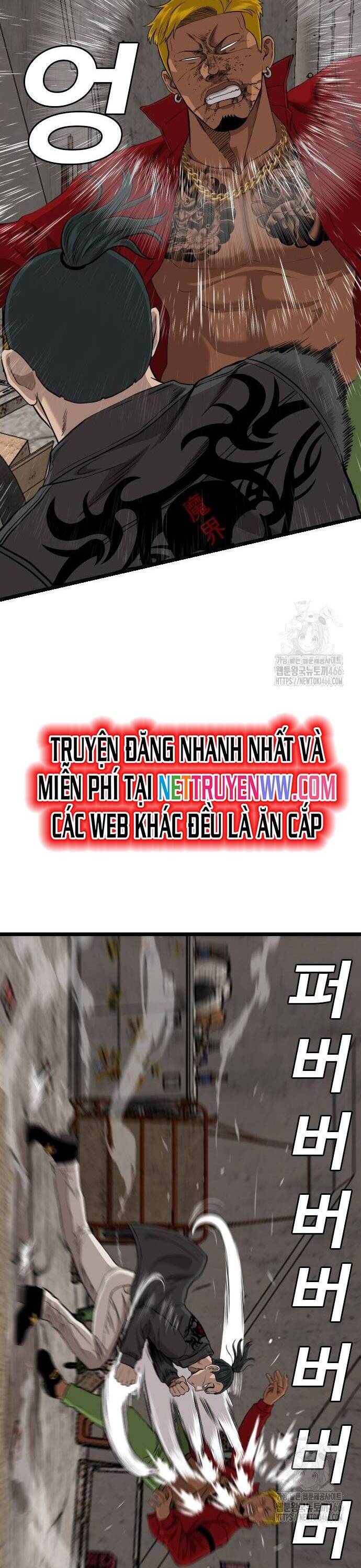 Người Xấu Chap 232 - Next Chap 233