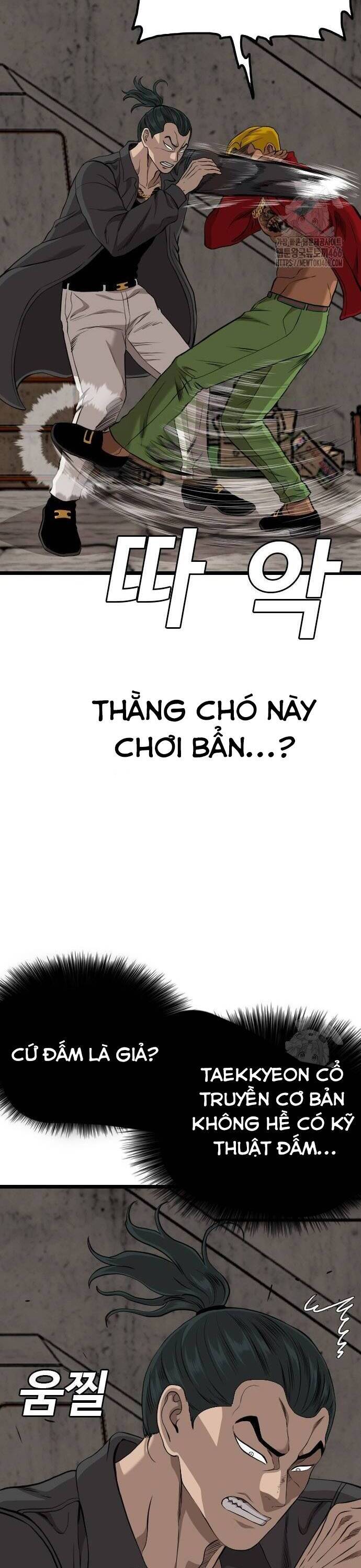 Người Xấu Chap 232 - Next Chap 233