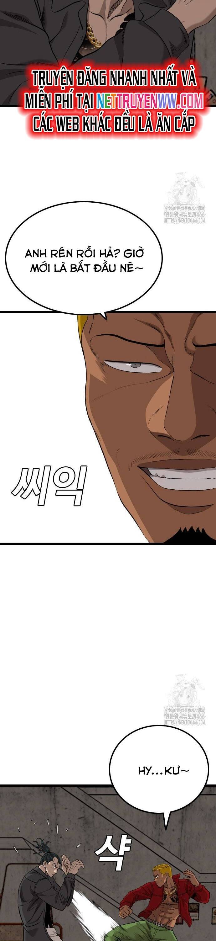 Người Xấu Chap 232 - Next Chap 233