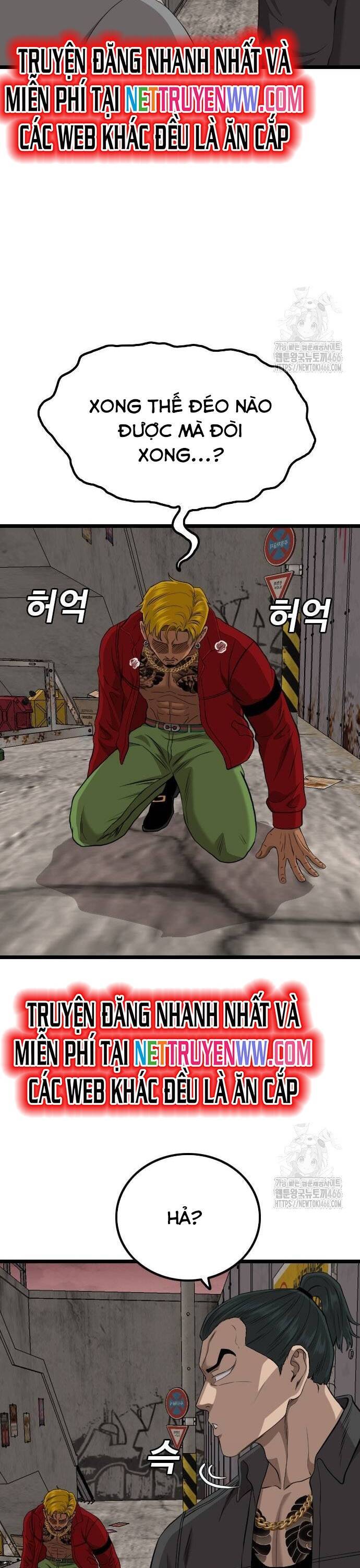 Người Xấu Chap 232 - Next Chap 233