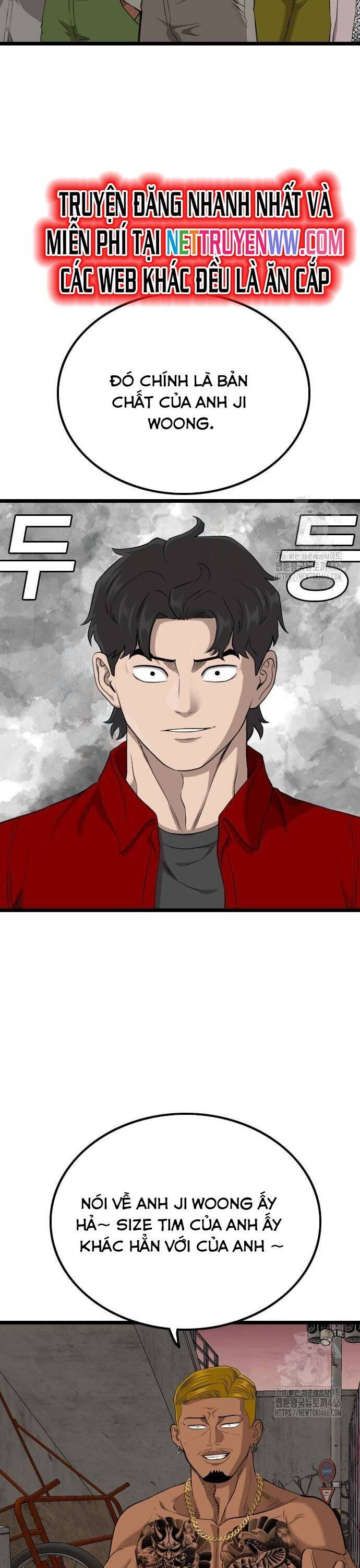 Người Xấu Chap 233 - Next Chap 234