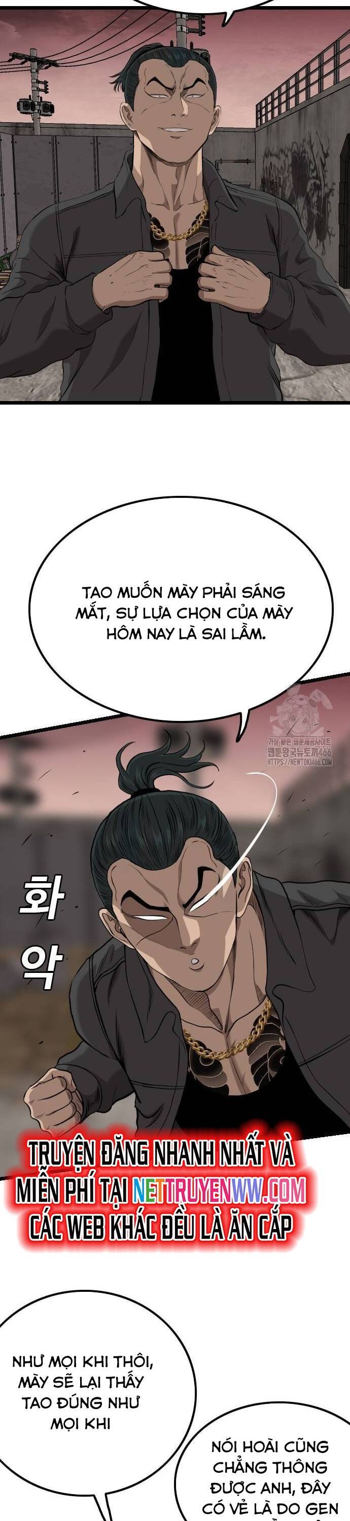 Người Xấu Chap 233 - Next Chap 234