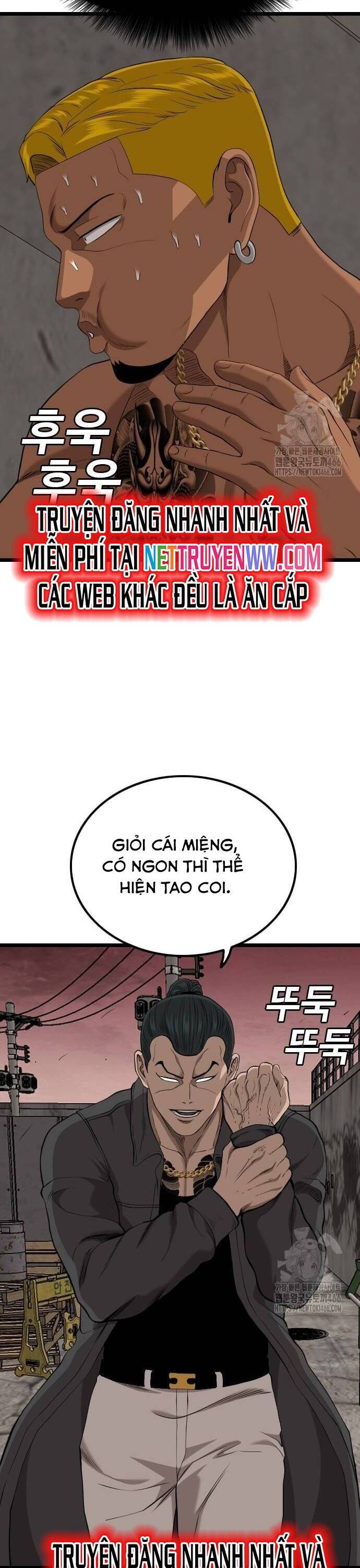 Người Xấu Chap 233 - Next Chap 234
