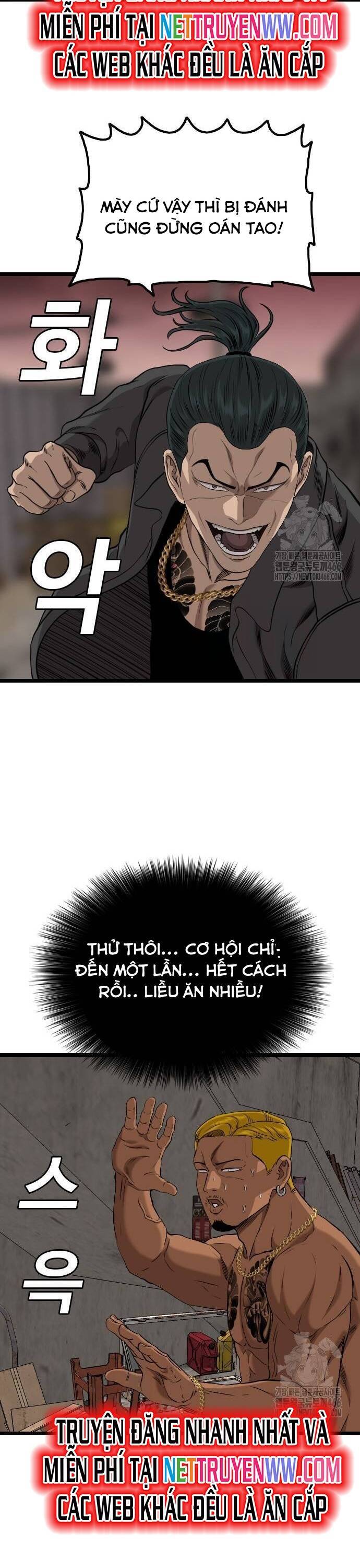 Người Xấu Chap 233 - Next Chap 234