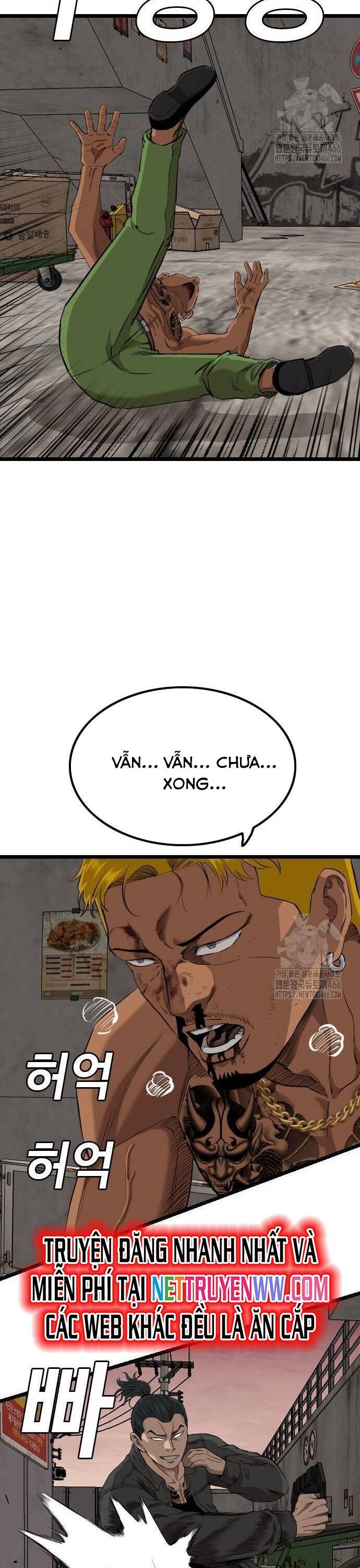 Người Xấu Chap 233 - Next Chap 234