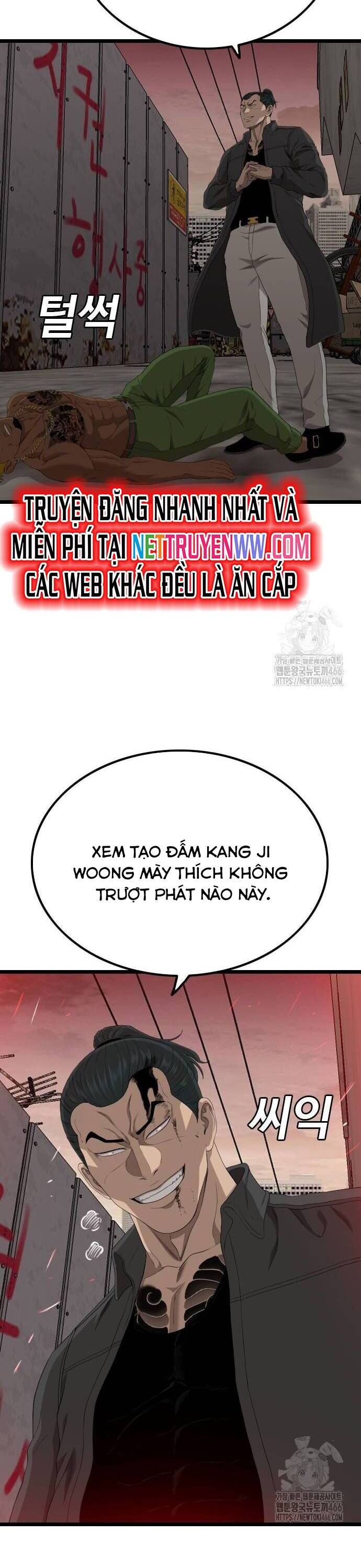Người Xấu Chap 233 - Next Chap 234