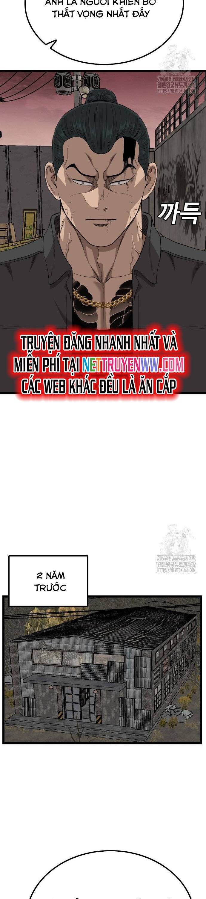 Người Xấu Chap 233 - Next Chap 234