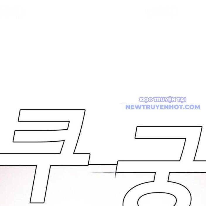 Người Xấu Chap 237 - Next Chap 238