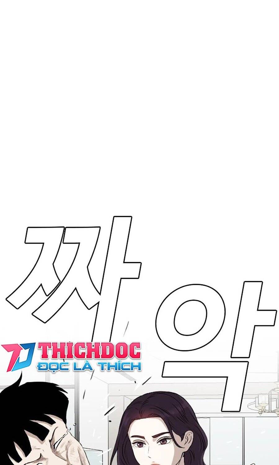 Người Xấu Chap 2381 - Next Chap 2382