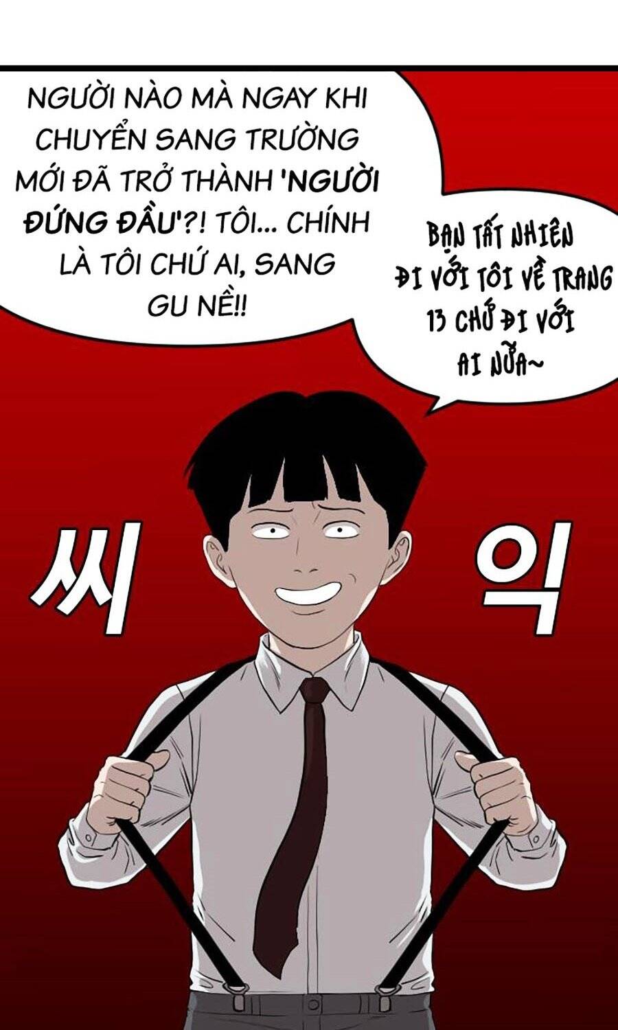 Người Xấu Chap 2381 - Next Chap 2382