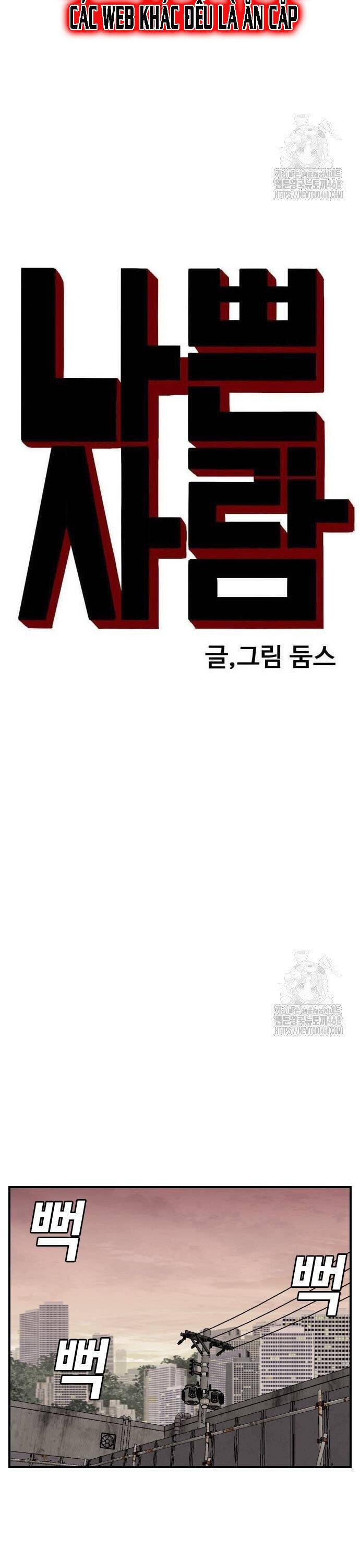 Người Xấu Chap 239 - Next Chap 240