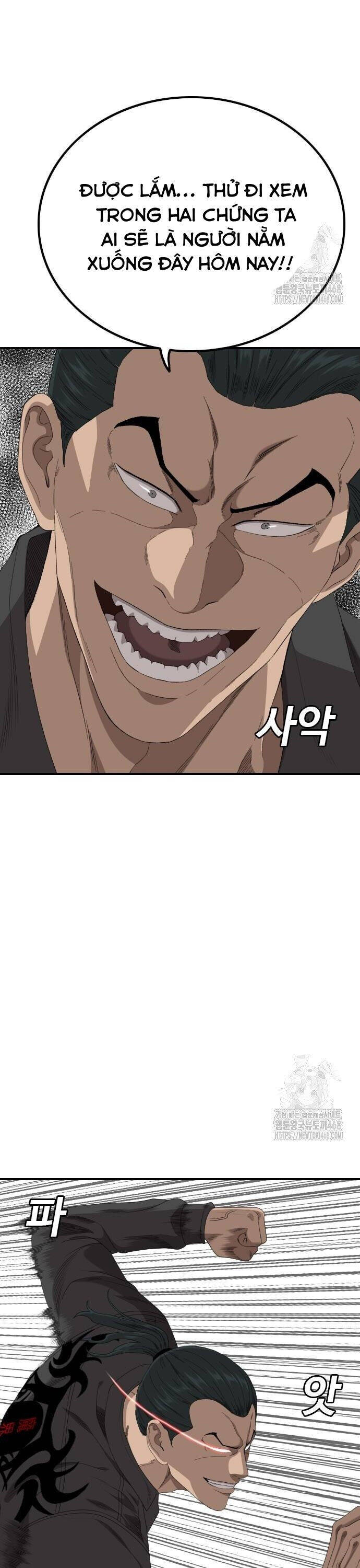 Người Xấu Chap 239 - Next Chap 240