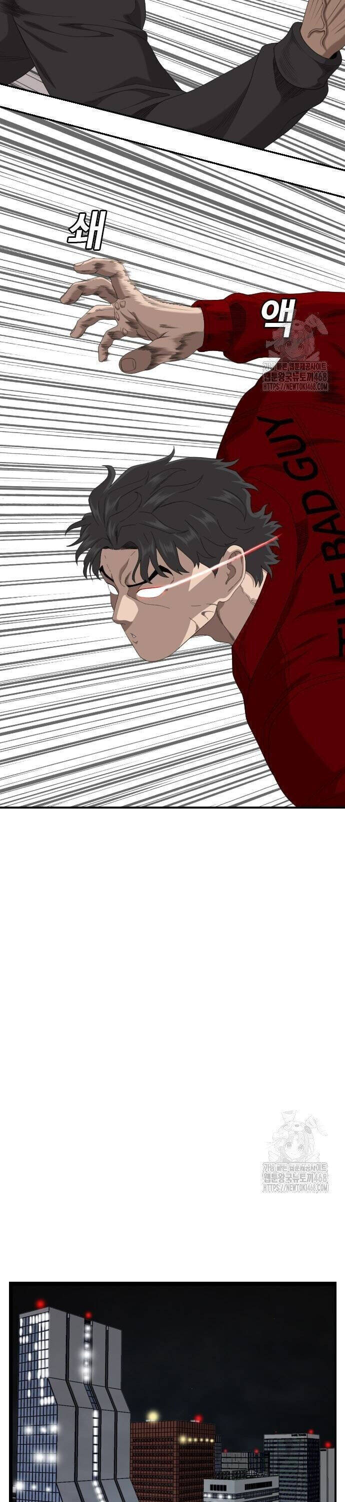 Người Xấu Chap 239 - Next Chap 240