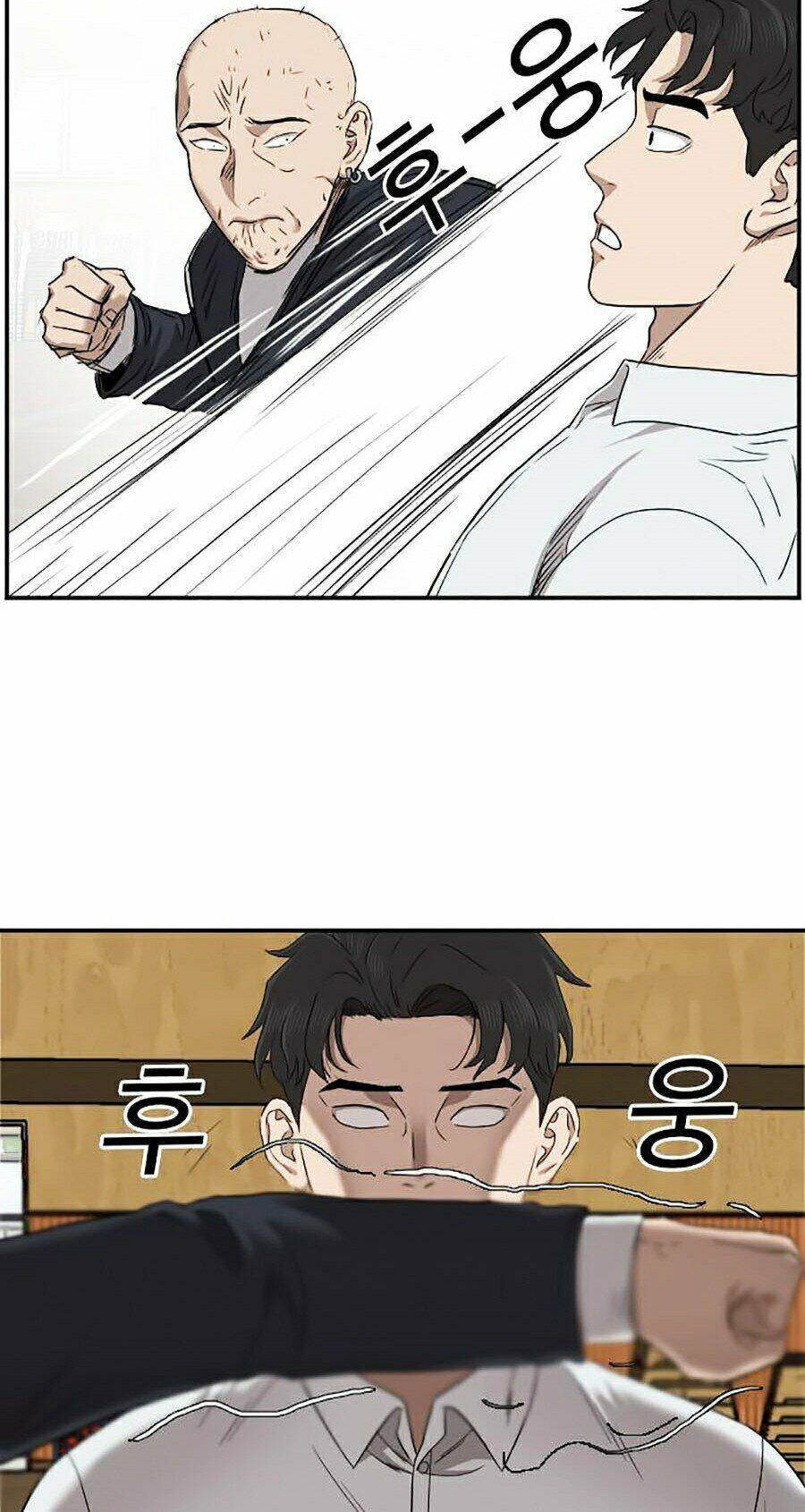Người Xấu Chap 24 - Next Chap 25