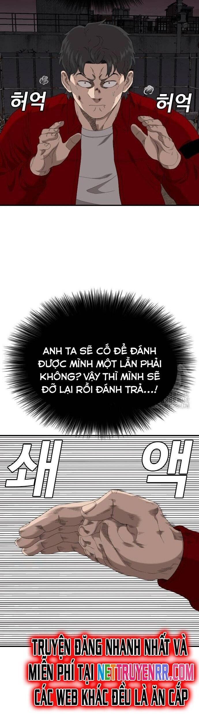 Người Xấu Chap 240 - Next Chap 241