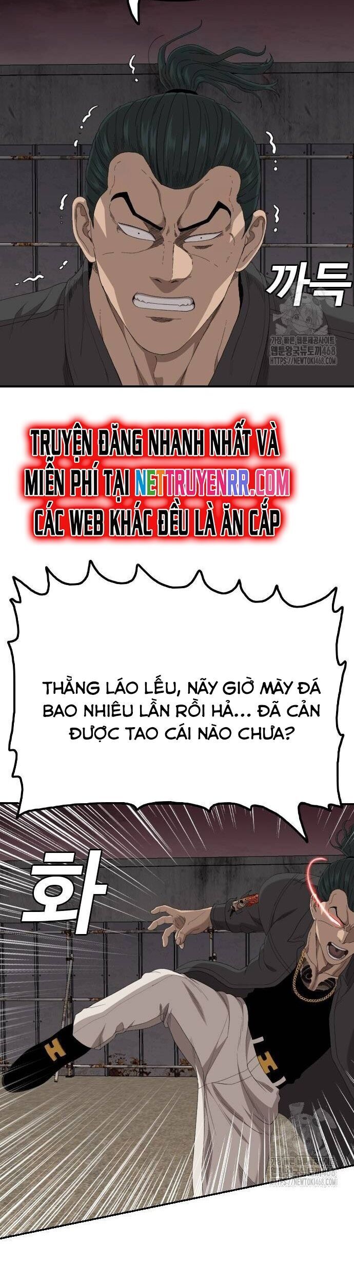 Người Xấu Chap 240 - Next Chap 241