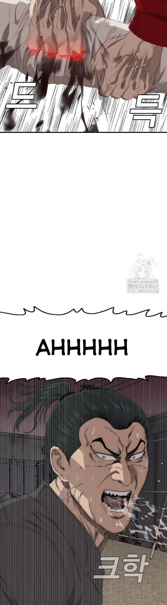 Người Xấu Chap 240 - Next Chap 241
