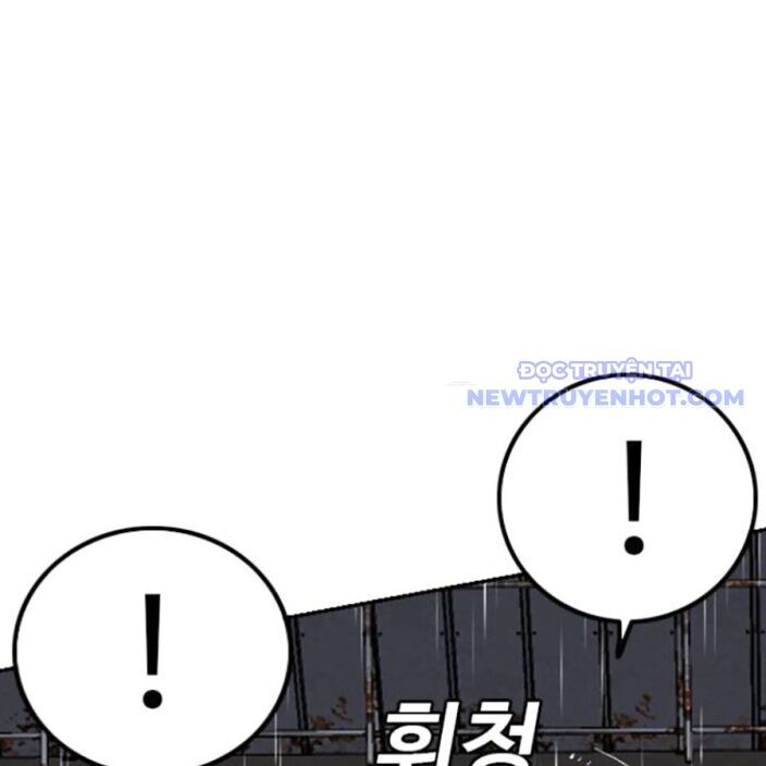 Người Xấu Chap 241 - Next Chap 242