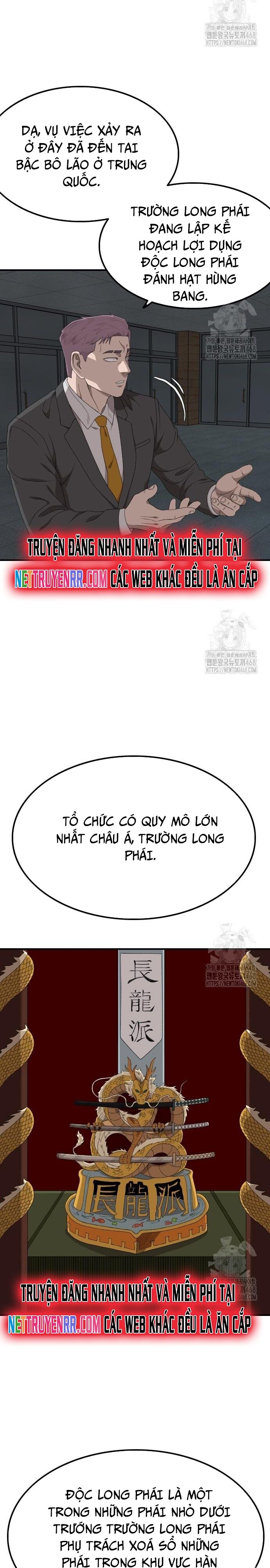 Người Xấu Chap 248 - Next Chap 249