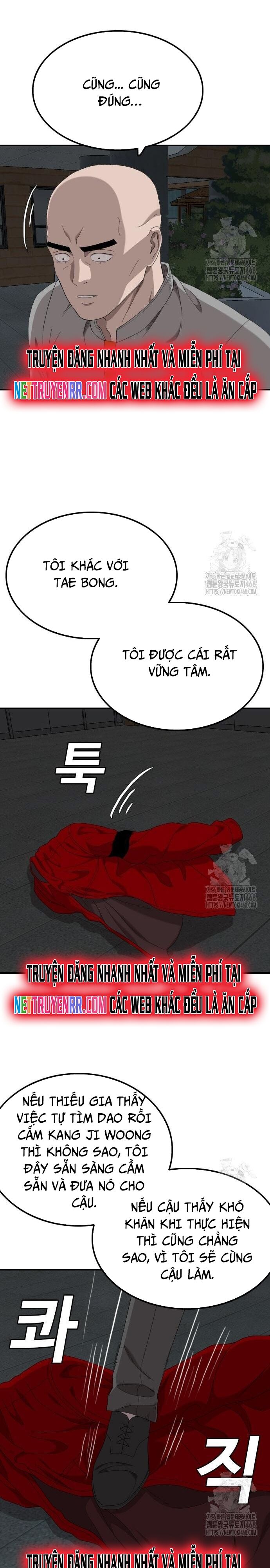 Người Xấu Chap 248 - Next Chap 249