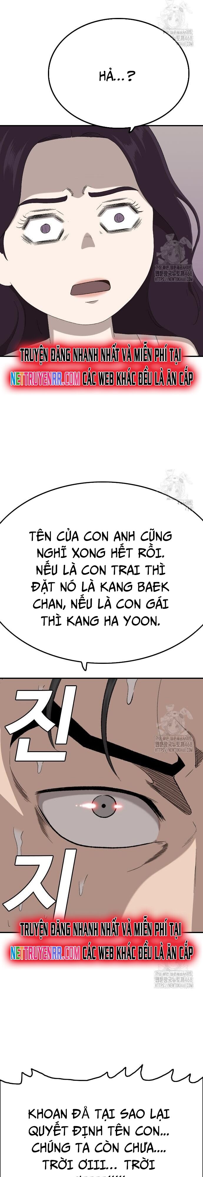 Người Xấu Chap 248 - Next Chap 249