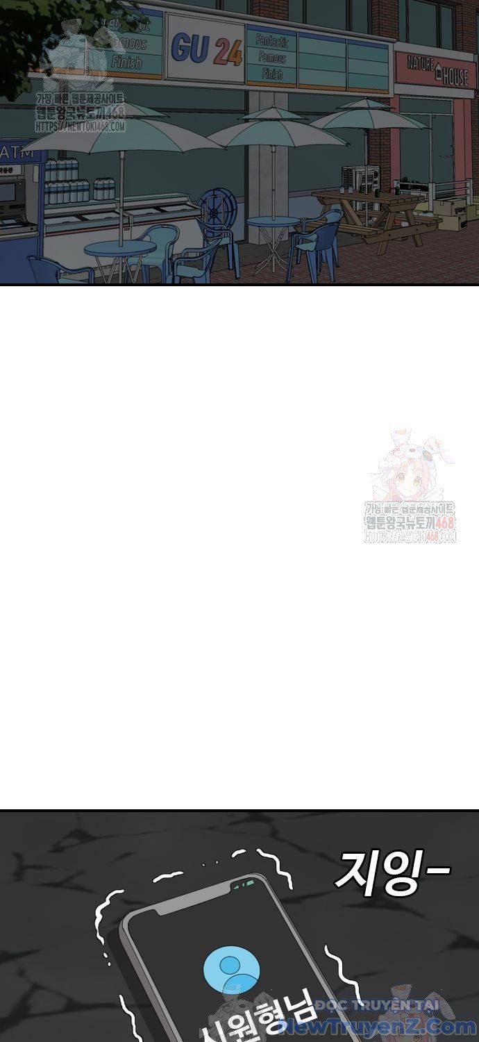 Người Xấu Chap 252 - Next Chap 253