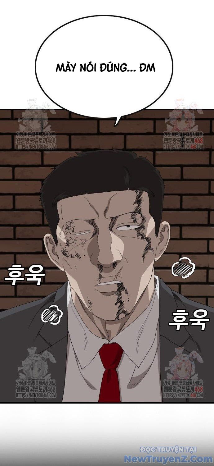 Người Xấu Chap 252 - Next Chap 253