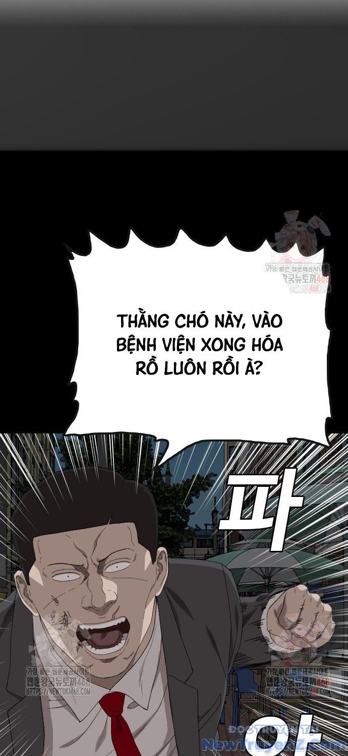 Người Xấu Chap 252 - Next Chap 253