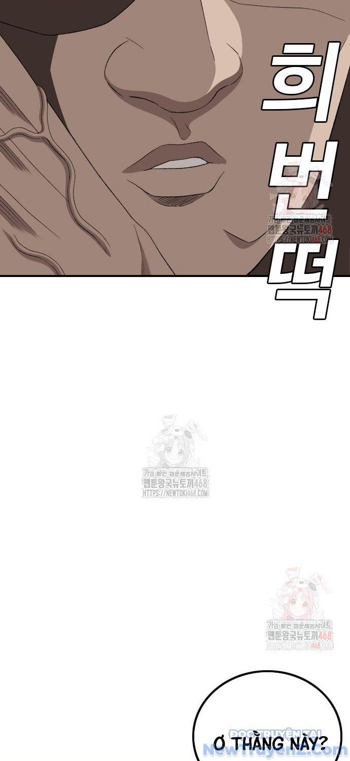 Người Xấu Chap 252 - Next Chap 253