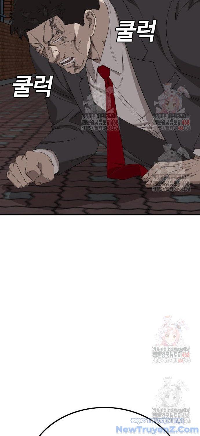 Người Xấu Chap 252 - Next Chap 253