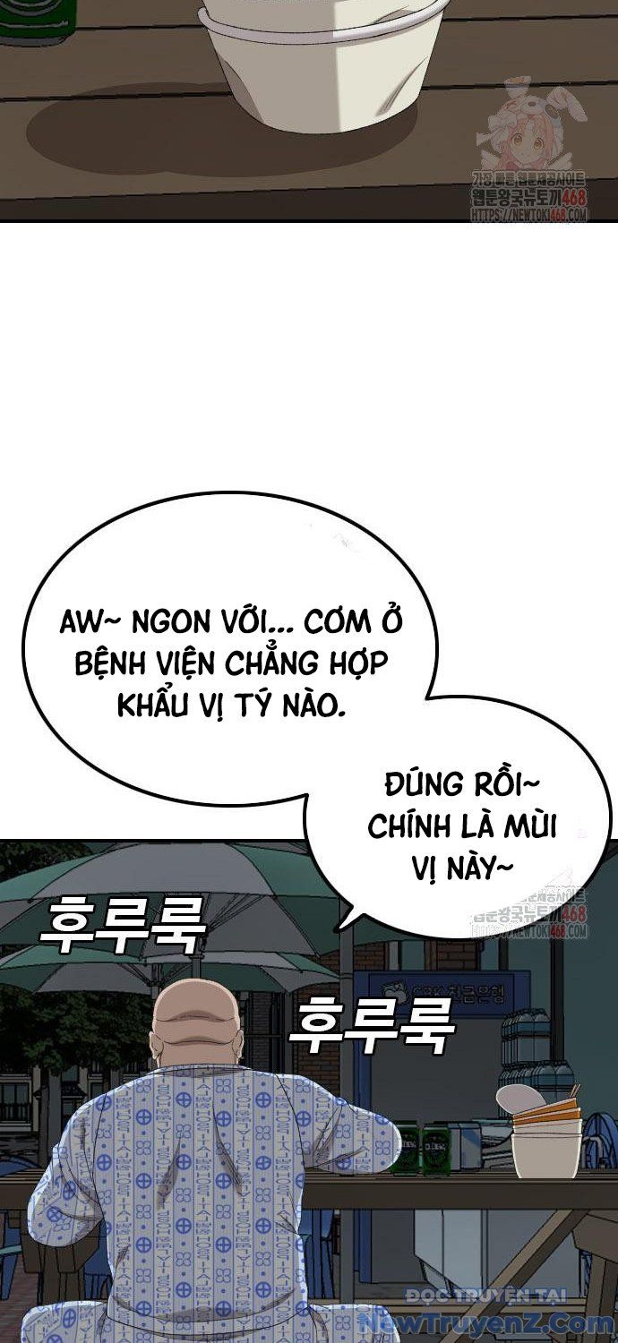 Người Xấu Chap 252 - Next Chap 253