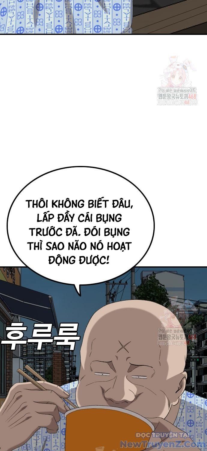 Người Xấu Chap 252 - Next Chap 253