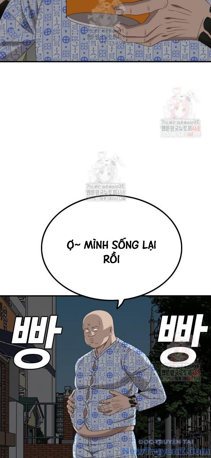 Người Xấu Chap 252 - Next Chap 253