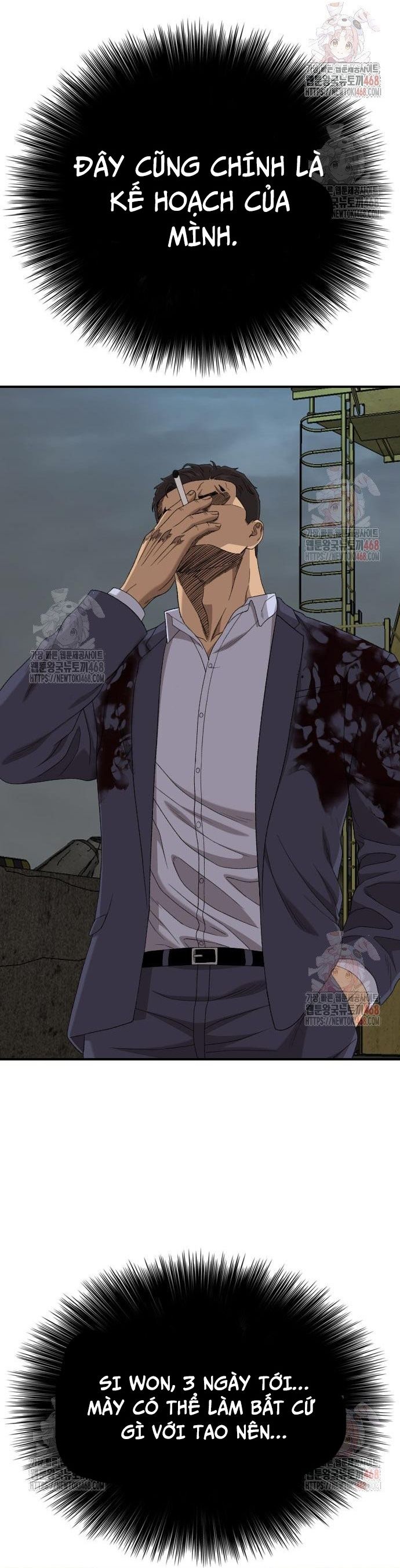 Người Xấu Chap 253 - Next Chap 254