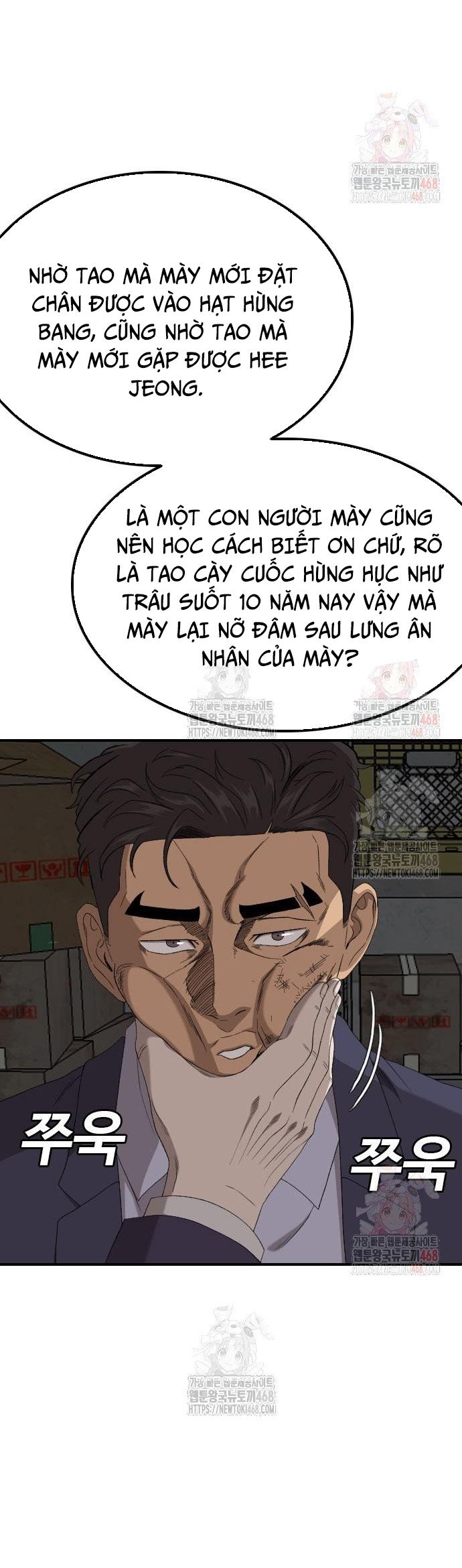 Người Xấu Chap 253 - Next Chap 254
