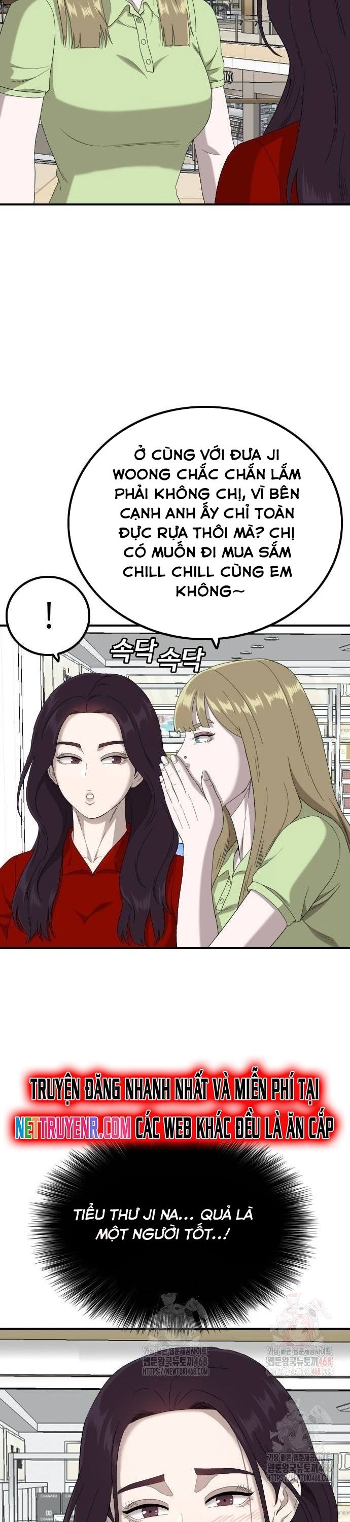 Người Xấu Chap 254 - Next Chap 255