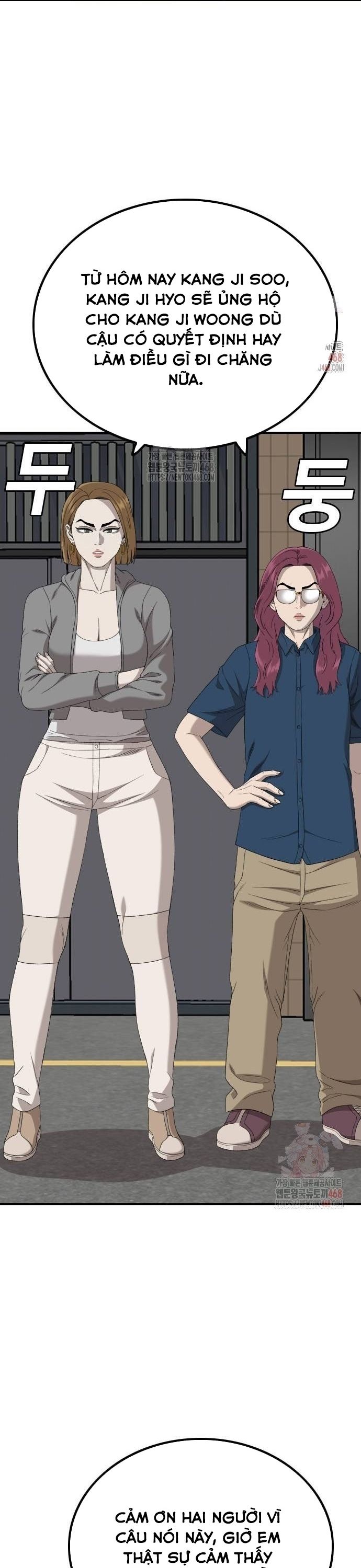 Người Xấu Chap 254 - Next Chap 255