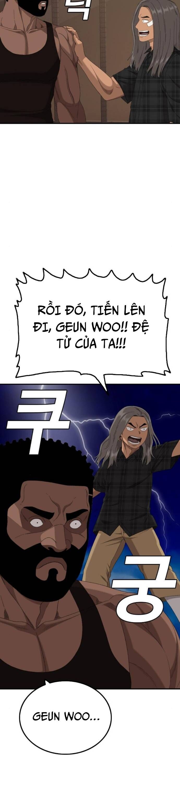 Người Xấu Chap 2551 - Next Chap 2552