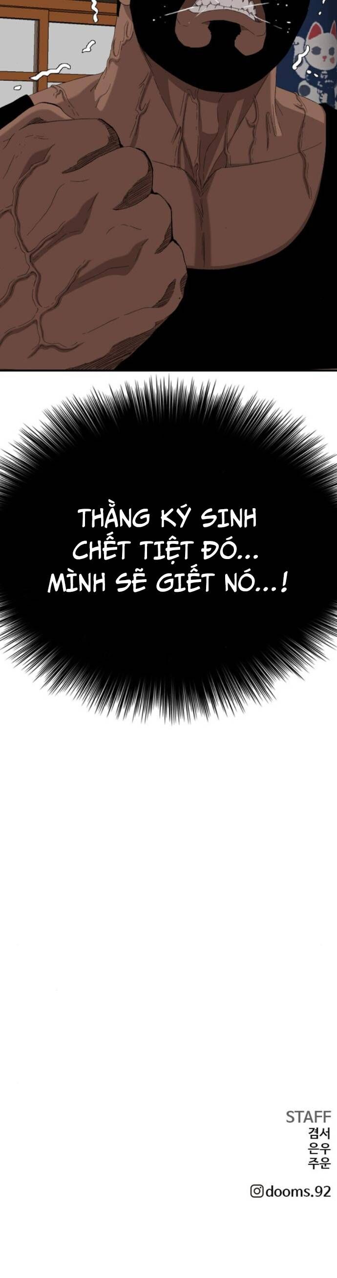 Người Xấu Chap 2551 - Next Chap 2552