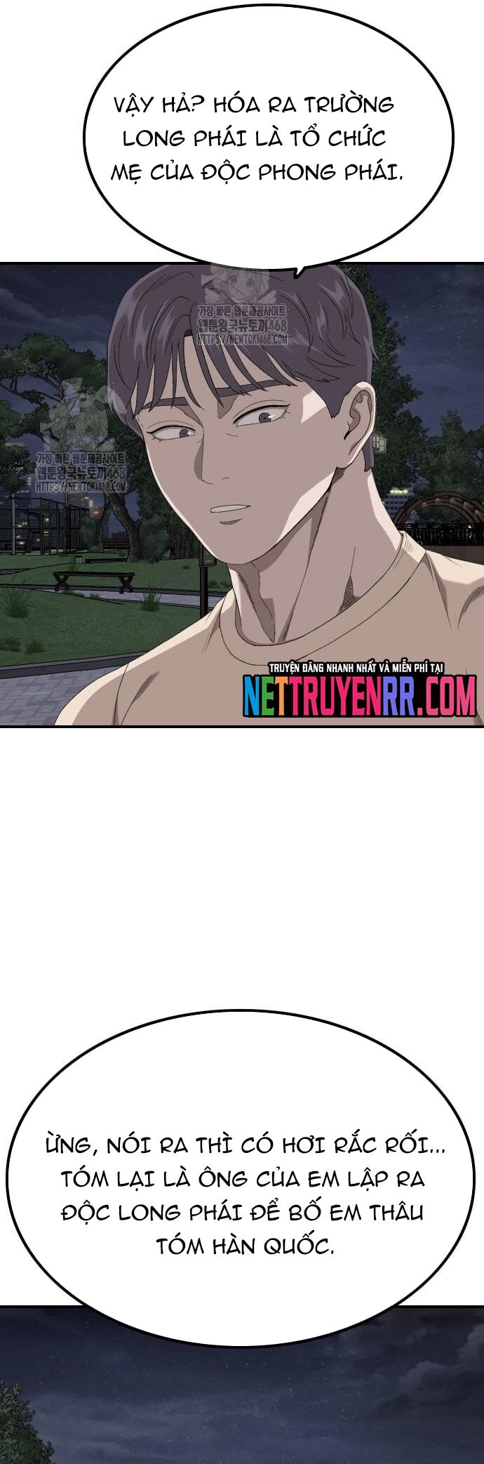Người Xấu Chap 256 - Next Chap 257