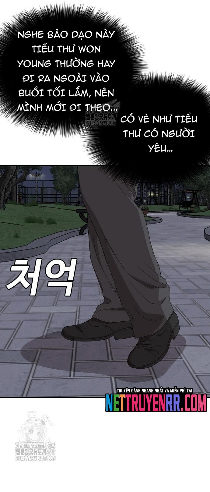 Người Xấu Chap 256 - Next Chap 257
