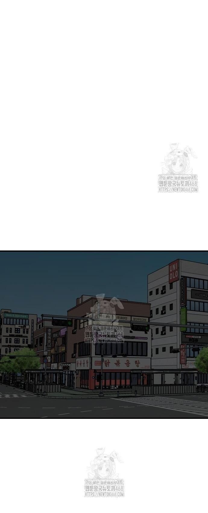 Người Xấu Chap 256 - Next Chap 257