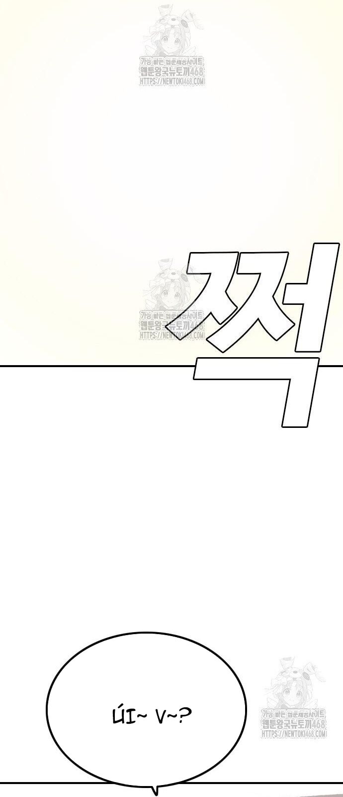 Người Xấu Chap 256 - Next Chap 257