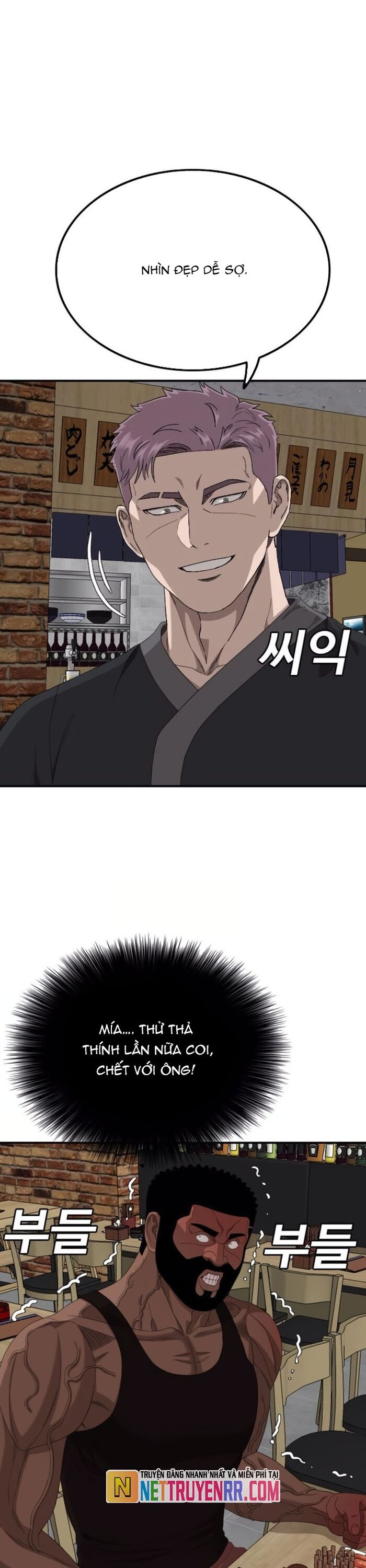 Người Xấu Chap 257 - Next Chap 258